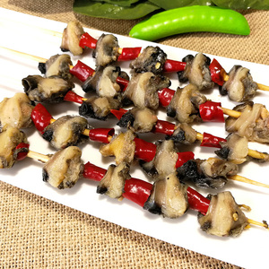 0024人付款淘宝骏豪田螺小串烧烤螺丝肉小串20支新鲜冷冻香辣田螺肉