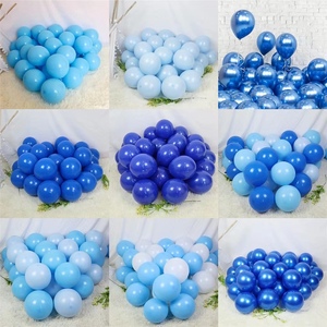 六一10寸18寸36寸蓝色乳胶大气球浅深蓝马卡龙蓝色金属蓝装饰汽球