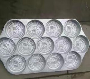 三角粑模具锅米糕机玉米粑 甜糕 模具模型锅铸铁烘培蛋糕米粑模具