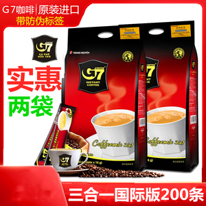 越南G7咖啡三合一原味国际版1600克速溶两袋装200条原装进口正品