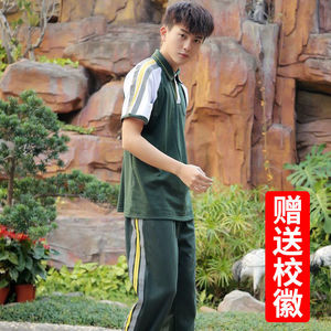 五中校服中学生