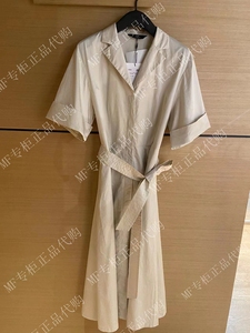 奥姆aum玛丝菲尔