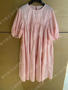 奥姆aum玛丝菲尔