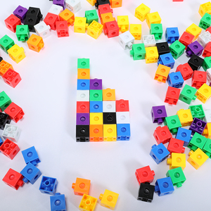 小方块积木早教儿童塑料益智颗粒拼装模型宝宝感统专注力训练玩具
