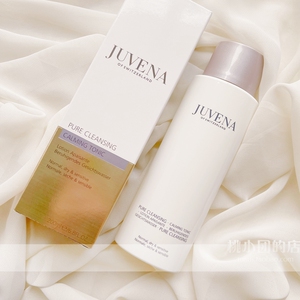 中干敏感 不含酒精 瑞士juvena柔俪兰清纯舒柔嫩肌水200ml