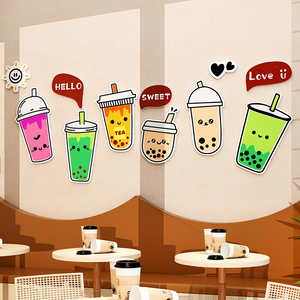 奶茶杯收银台墙面装饰咖啡茶饮店布置打卡拍照区布置墙贴店铺背景