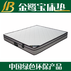 床垫厦门金鹭宝香蒲草护脊床垫双人席梦思硬/软/1.81.5可定做包邮