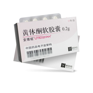 黄体酮胶囊安琪坦