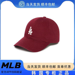 MLB帽子正品2023新款NY洋基队男女款棒球帽软顶小标LA鸭舌帽