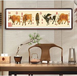 蒙娜丽莎五牛图十字绣动物系列线绣2024新款动物牛图中国古典客厅