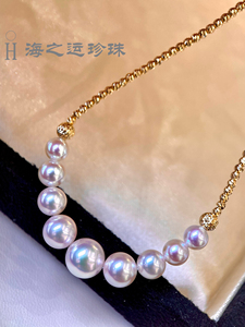 『海之运』日本akoya天女5-8mm月牙款珍珠项链18k金珍珠吊坠