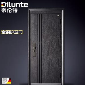 帝伦特甲级防盗门
