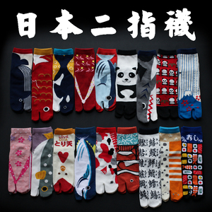 外贸尾单 日本二指袜子 男女都有的人字拖常规 有瑕疵 矫情别买