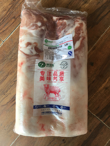 法式羊排小切内蒙古原切法式羊排骨12肋排一块4-5斤羊扒烧烤52/斤