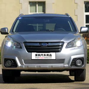 斯巴鲁xv 傲虎 森林人专用改装金属中网前脸装饰格栅亮条前杠饰条