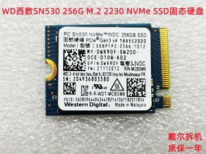 WD西数SN530 512G M.2 2230 NVMe协议 PCie SSD戴尔原装固态硬盘