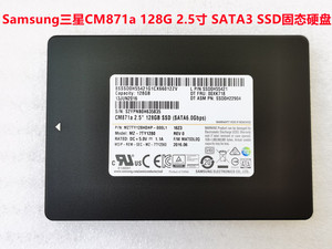 Samsung三星CM871a 256G 2.5寸 SATA3 SSD笔记本台式机固态硬盘