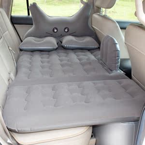 红旗E-QM5车载充气床后排座3/7分气垫儿童床垫 折叠轿车内床垫