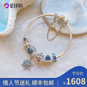正品代购pandora潘多拉手镯女蓝色雪花星月925银手链情人节送女友