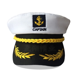 夏颖同款帽儿童水手帽子棉时尚帽红黑白色经典船长帽男女水兵舞帽