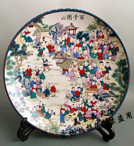 古玩收藏 明清景德镇青花瓷器 粉彩百子图盘子 摆件 买盘子送架子