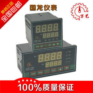上海国龙仪表 TCW-32A/三相调功tcw32b/三相调压智能温控表温控仪
