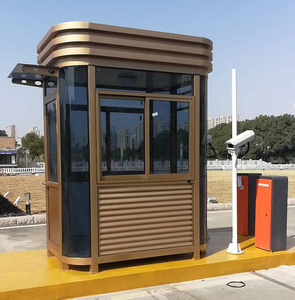 【友成】岗亭厂家直销岗亭门卫值班室小区保安收费亭物业收费亭