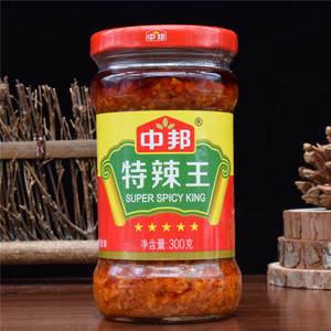 超辣鲜椒酱中邦特辣王300g*3瓶蒜蓉辣椒酱超辣特辣下饭酱香辣拌面