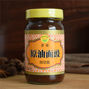 包邮 广州正品凤仙花牌原晒原油面豉酱350g*4瓶 香滑面豉调味酱料