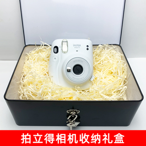 拍立得收纳盒复古铁盒子带锁收纳盒钥匙桌面化妆品首饰收藏小箱子