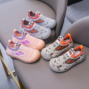 宝宝鞋子春秋儿童一脚蹬男小童透气网鞋女童软底防踢幼儿园室内鞋