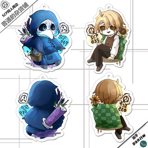 scp049scp035基金会周边现货钥匙扣挂件