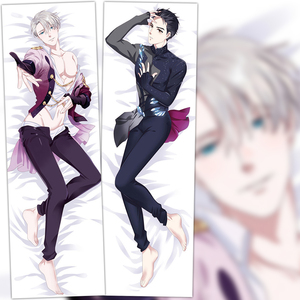 冰上的尤里维克托勇利等身抱枕腐女长靠枕套定制礼物周边包邮