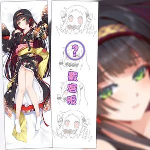 原创美少女万华镜5 莲华八宝备仁 动漫等身抱枕长靠枕周边抱枕套