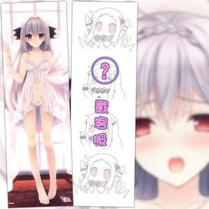 近月少女的礼仪 樱小路露娜 动漫等身抱枕 靠枕方枕2wt抱枕套
