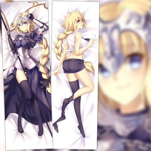 贞德 ruler fate/fgo/命运冠位指定 动漫等身抱枕 2wt抱枕套