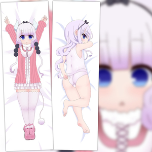 小林家的龙女康娜等身抱枕动漫宅男周边二次元靠枕卡通睡枕含枕芯