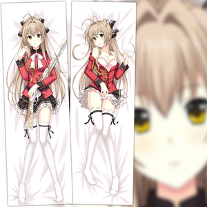 千斗五十铃抱枕