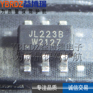JL223B 贴片 SOT23-6 强抗干扰 内置LDO/带复位 单键触摸开关芯片