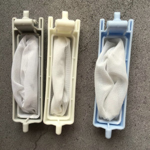 适用海尔洗衣机配件双桶缸半自动统帅净尚抗菌型小神螺过滤网xpb