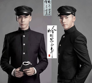 民国中山装演出服
