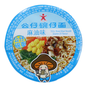 香港公仔碗仔面大碗麻油味 76g*12杯整箱泡面速食代餐油炸方便面