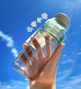 星巴克日本夏日摇摇杯奶香瓶443ml简约 撞色便携 防洒防漏 畅饮杯