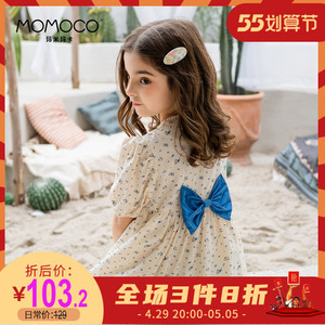 momoco/玛米玛卡女童碎花公主裙2022夏季新款儿童短袖裙子洋气甜