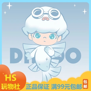 000人付款淘宝skullpanda蝴蝶小姐sp手办吊卡限量大娃popmart泡泡玛特