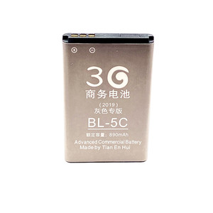 【890箱】890箱品牌,价格 - 阿里巴巴