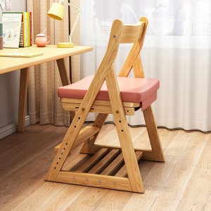 实木儿童学习椅可升降调节写作业座椅凳子家用小学生写字书桌椅子