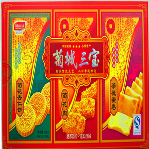 广东中山小榄地方特产菊城三宝下午茶儿童零食手信菊花香甜满包邮
