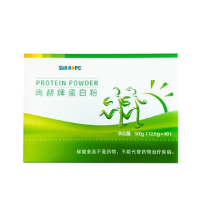 新日期尚赫蛋白质粉 尚赫牌蛋白粉 尚赫辟谷餐一盒40袋