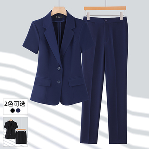 短袖职业宝蓝色西装套装女夏气质工装公务员面试正装大学生工作服